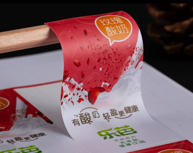 饮品卷筒标签成品参考照片