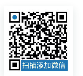 晨风印刷联系微信二维码